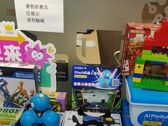 -斯坦星球AI编程·机器人科创·乐高科学·信奥·思维·专注力·STEM·竞赛考级(高新区绿宝广场龙湖狮山天街学习中心)