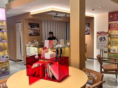 -谷小推·按摩·茶饮·社交(阳光新业店)
