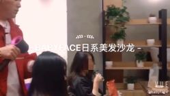-BABY FACE沙龙