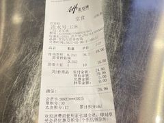 -宫拉拉蒜香炸鸡(正弘城店)