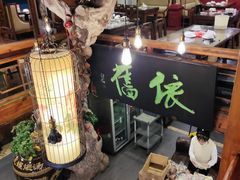 -七菜馆·东北菜·蒸饺(文体路店)