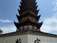-观潮胜地公园