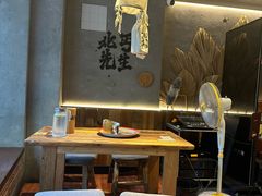 -北丐先生·野馄饨烧烤(雨花万象店)