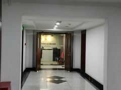 -隆宇大厦