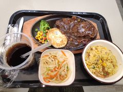 澳洲铁板牛扒-乡村基(北碚区天生餐厅)