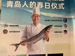 -船歌·鱼水饺青岛菜(恒隆广场店)