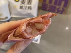-麦当劳(无锡滨湖万达店)