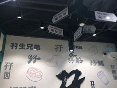 -孖记茶档·热腾茶餐(荔湾领展广场店)