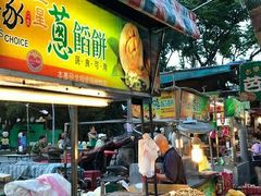 -罗东夜市