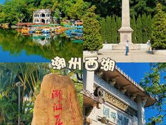 -潮州古城