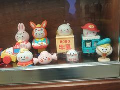 -泡泡玛特POPMART(天环购物中心店)