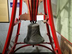 -大钟寺古钟博物馆