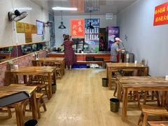 大堂-刘小忙把子肉(北园大街总店)