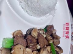 -新宝餐厅(流塘店)