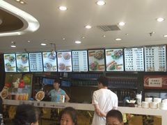 -金乐活美食(中街店)