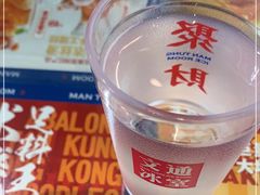 -文通冰室(东方宝泰店)