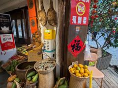 -小喜客·云南特色菜(纳西庭院店)