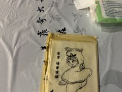 -成都瓜串串(华强北店)