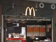 -麦当劳(北京大兴机场二层国内到达(安检外)店)