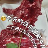 潮汕最爱吃的牛肉火锅