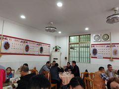 -标记好食
