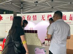 -民盈·国贸城