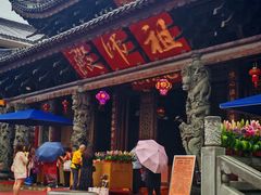 -华林禅寺