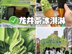 -镇江宝龙广场