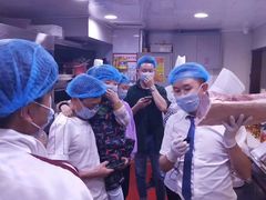 -清真军邺·金富苑肥牛(石坡街旗舰店)