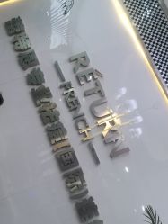 点击看大图 -痘敏医生专业祛痘·肌肤修复连锁