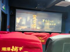 -芒果国际影城东风店