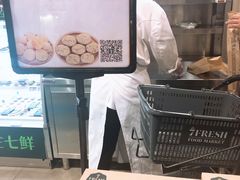 -七鲜超市(华宇时尚购物中心店)