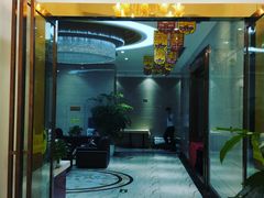 -皇轩大饭店(观音桥店)