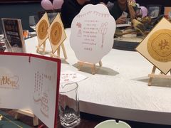 -六安宴(解放北路店)