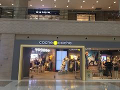 -光启城时尚购物中心