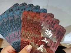 -LIENOW来闹密室剧本推理&狼人杀(李家村万达广场店)