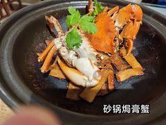 -好食来大排档(三十年美食航标店)