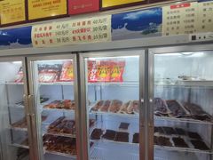 -鸿运兔·手撕烤兔(天府广场店)