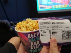 -中影国际影城(神农万达广场CINITY店)