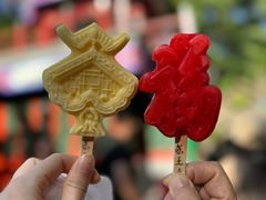 -恭王府博物馆