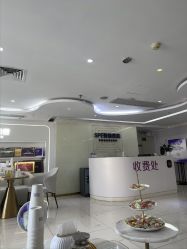 -广州美莱医疗美容医院