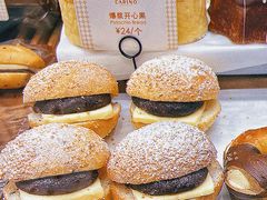 -CARINO BAKERY&CAFE(人广来福士店)
