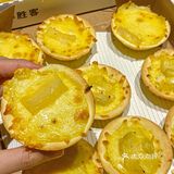必胜客19.9元5只芝士挞🧀️真的没有对手🥹