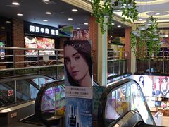 -新世界百货(顺义店)