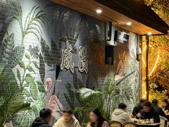 -陈熹公民族美食文化餐厅·清真(中华广场店)