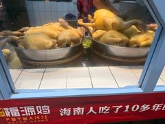 -陈记汤饭(水巷口店)