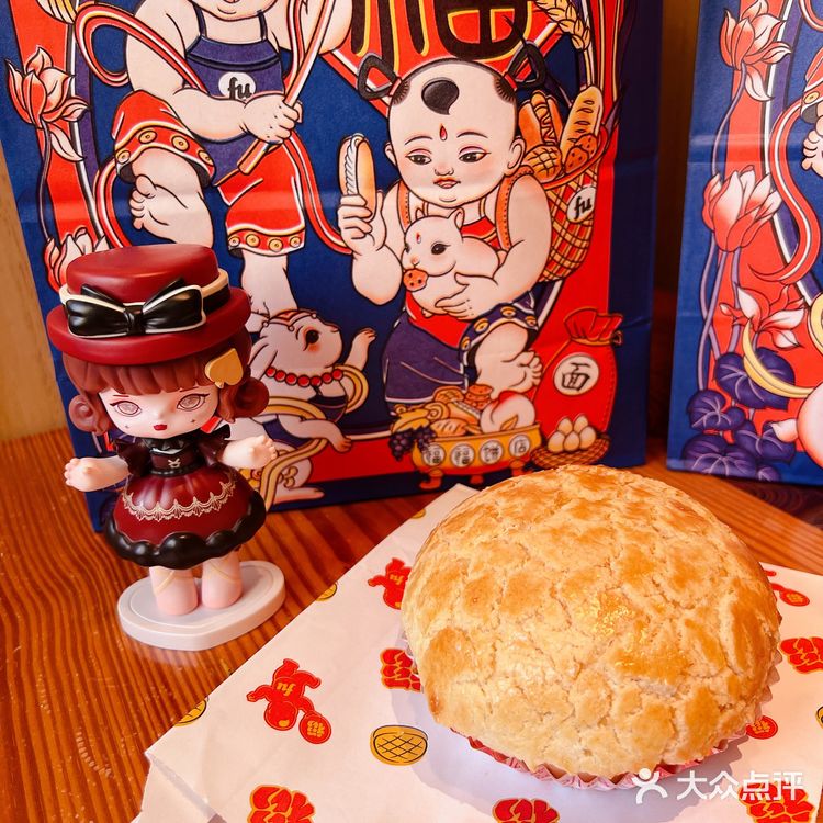 性价比超高的福福饼店，虹桥天地开业啦！