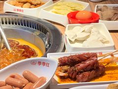 -季季红火锅(长沙步行街店)