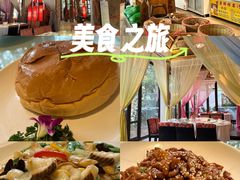 -大树头·森林餐厅(石碁店)