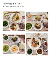 -喜喜月子(瑞虹天地店)